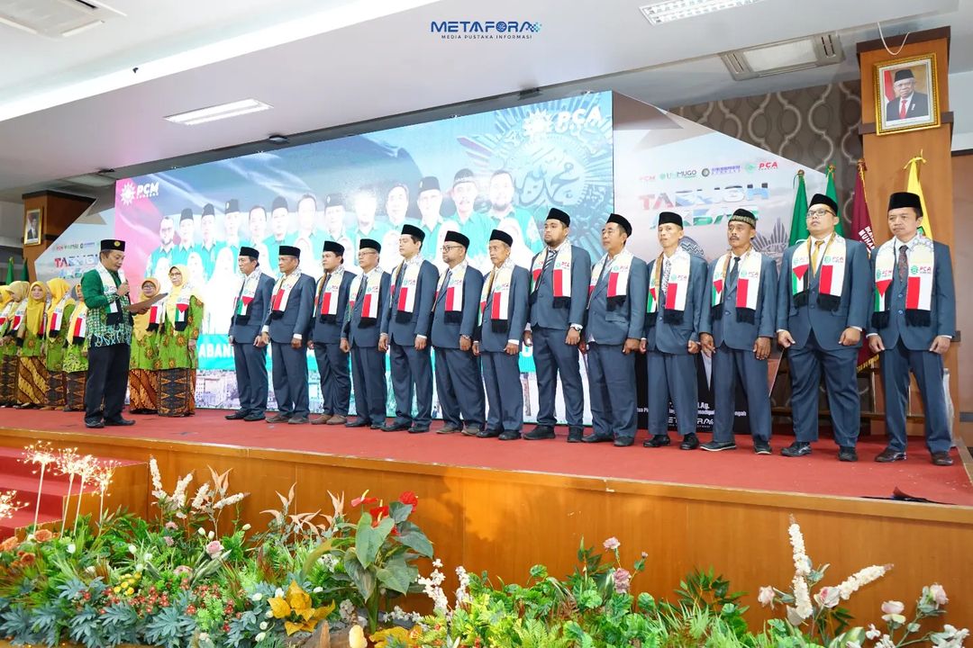 PENGUKUHAN PCM GOMBONG